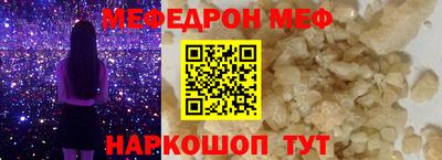 гидропоника Наро-Фоминск