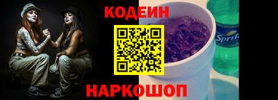 марки nbome Нарткала