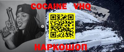 марки nbome Нарткала