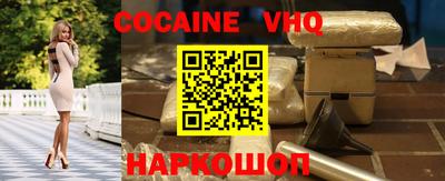 гидропоника Наро-Фоминск