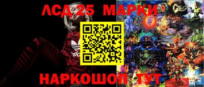 гидропоника Наро-Фоминск