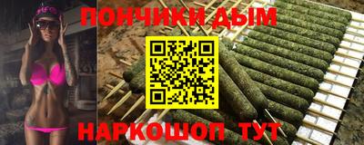 марки nbome Нарткала
