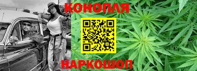 марки nbome Нарткала