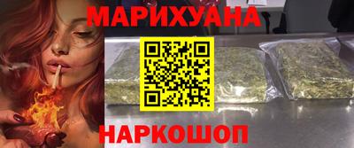 spice Нальчик