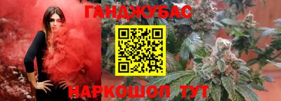 марки nbome Нарткала