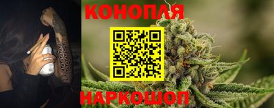 spice Нальчик