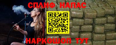 гидропоника Наро-Фоминск