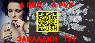 марки nbome Нарткала