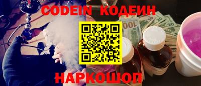 гидропоника Наро-Фоминск