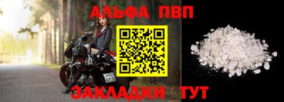 гидропоника Наро-Фоминск