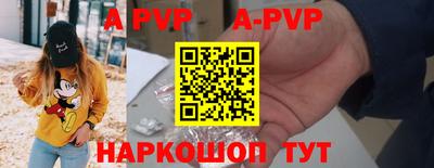 гидропоника Наро-Фоминск