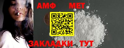марки nbome Нарткала