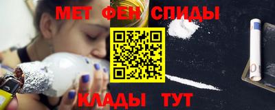 гидропоника Наро-Фоминск