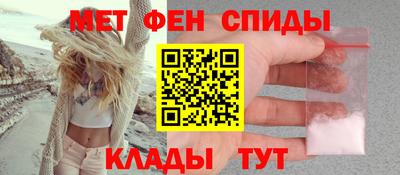 гидропоника Наро-Фоминск