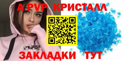 марки nbome Нарткала