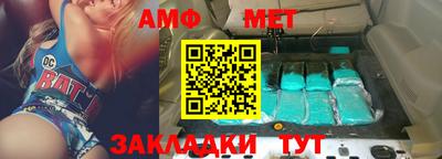 марки nbome Нарткала