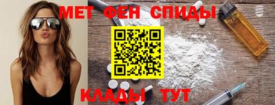 марки nbome Нарткала