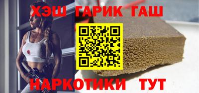 марки nbome Нарткала