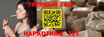 spice Нальчик