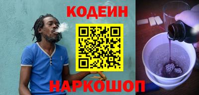 гидропоника Наро-Фоминск