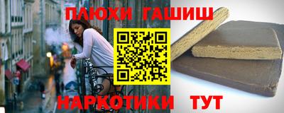 spice Нальчик