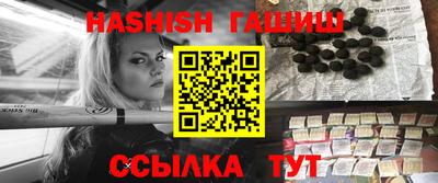 гидропоника Наро-Фоминск