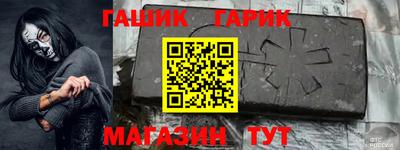 гидропоника Наро-Фоминск