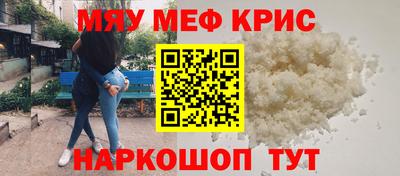 гидропоника Наро-Фоминск