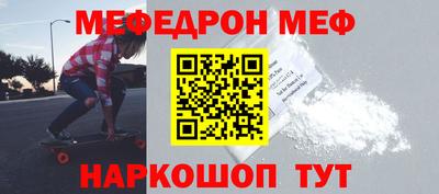 марки nbome Нарткала